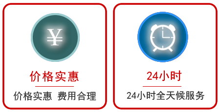  临漳汽车中途送油救援电话